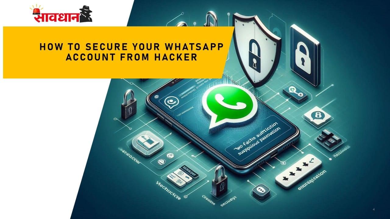 WhatsApp Hack Se Kaise Bache